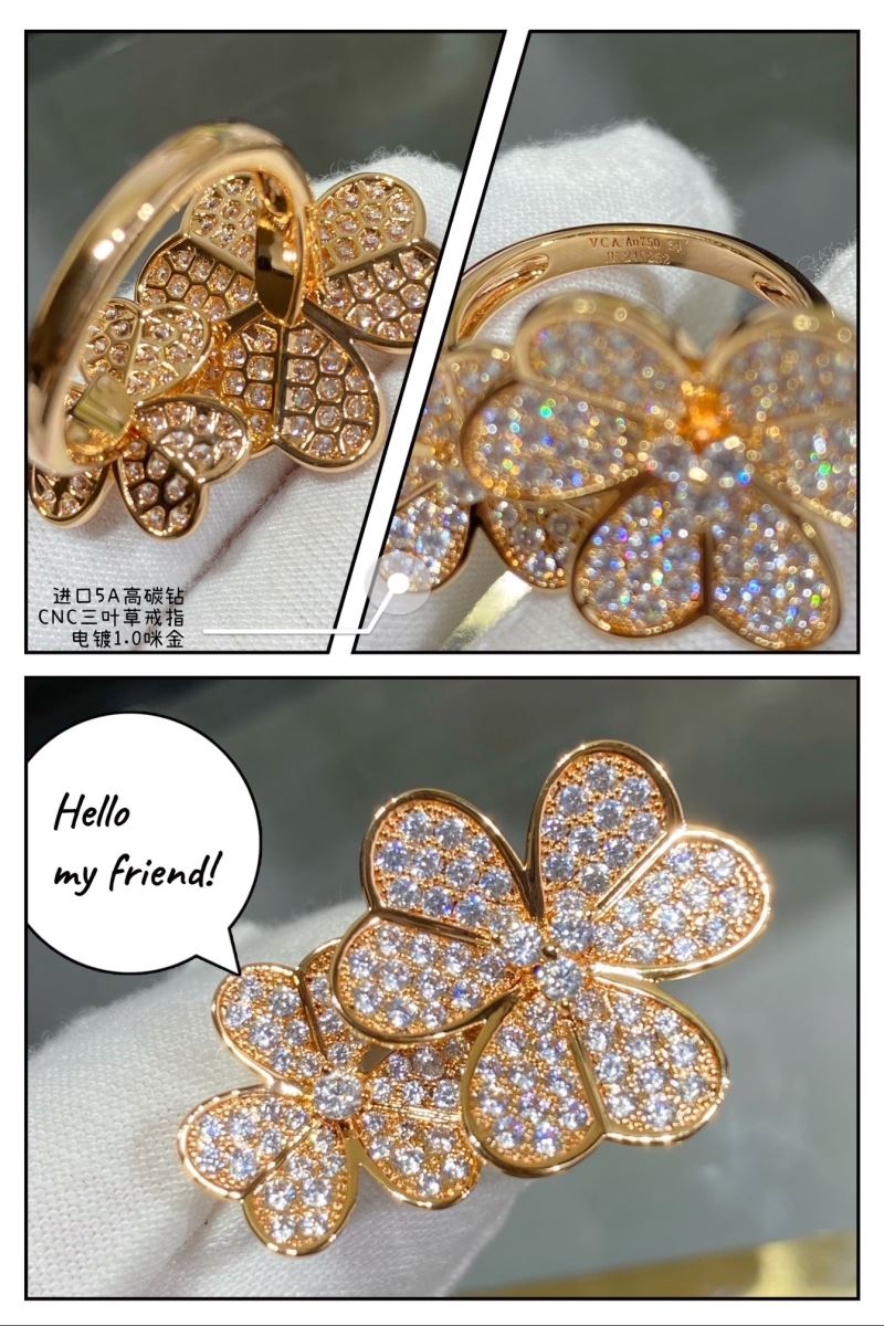 Vca Rings